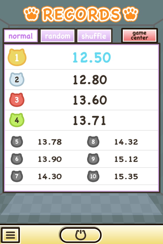 おされねこのスクリーンショット_3