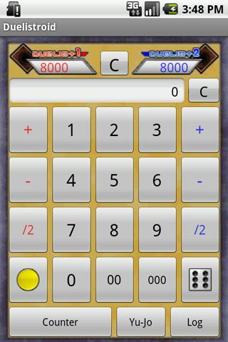デュエリストロイドのスクリーンショット_1