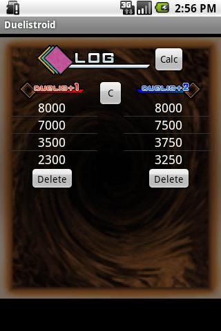 デュエリストロイドのスクリーンショット_2