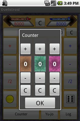 デュエリストロイドのスクリーンショット_3