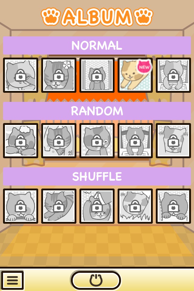 おされねこのスクリーンショット_4