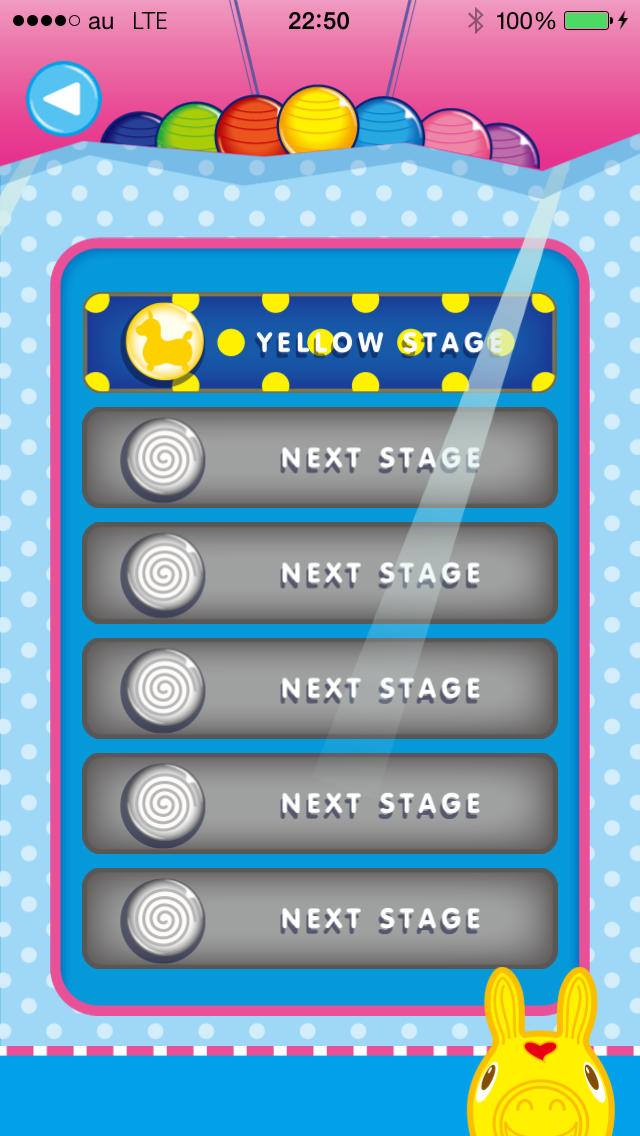 RodyBallSparkのスクリーンショット_3