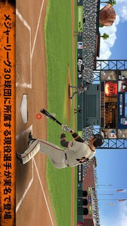 MLB Perfect Inning 15のスクリーンショット_3