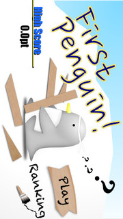 First Penguin 〜あほぺんぎん、空をとぶ〜のスクリーンショット_1