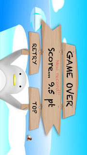 First Penguin 〜あほぺんぎん、空をとぶ〜のスクリーンショット_5