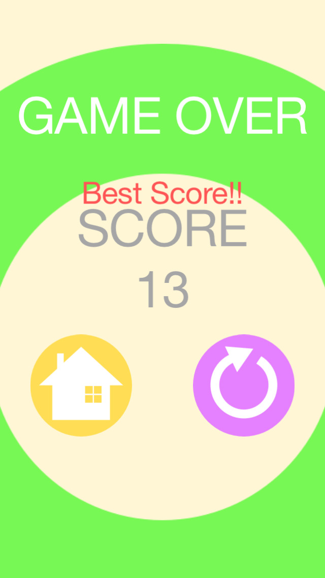 色合せのスクリーンショット_4