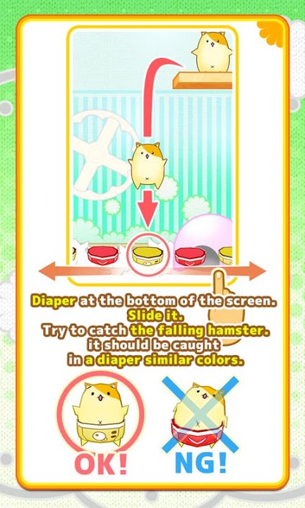 ハムフィットのスクリーンショット_2