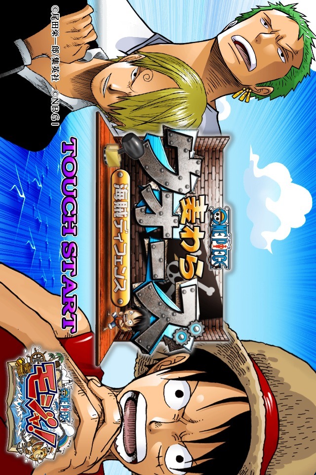ONE PIECE 麦わらウォーズ 海賊ディフェンスのスクリーンショット_1