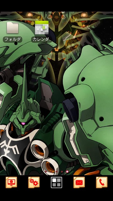 [ガンダムUC]キャラクターホームテーマ(gun03)のスクリーンショット_4