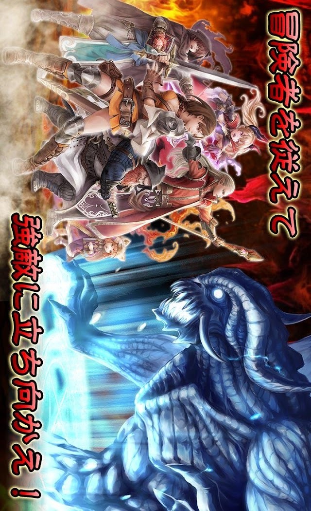 Wizardry ～戦乱の魔塔～のスクリーンショット_2