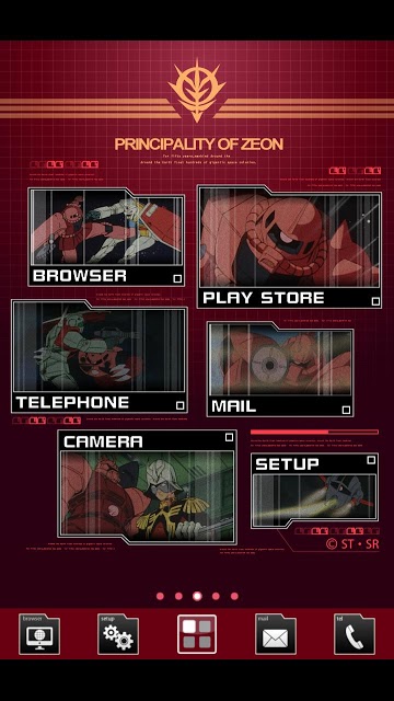 [ガンダム]キャラクターホームテーマ(gun01)のスクリーンショット_1