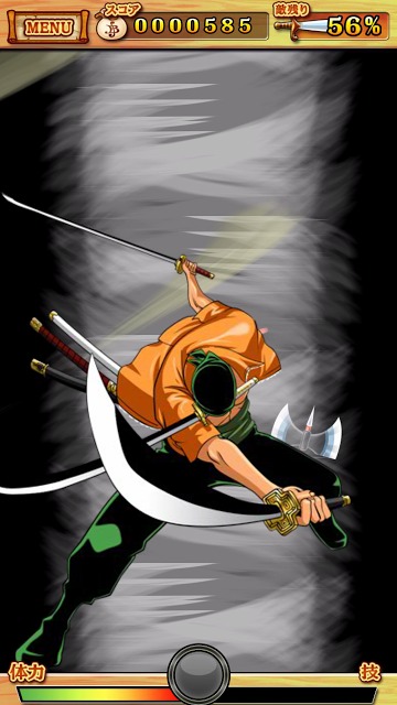 ONE PIECE 剣豪 ロロノア・ゾロ　歴戦の猛者達のスクリーンショット_3