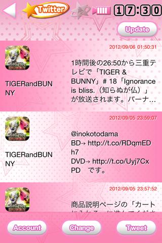 TIGER &amp; BUNNY My Private HEROのスクリーンショット_5