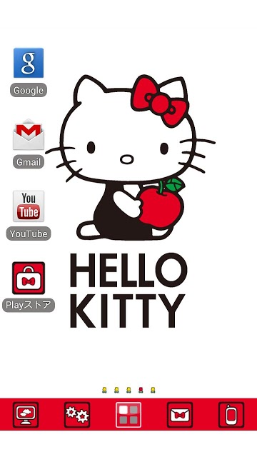 [ハローキティ]キャラクターホームテーマ(kit001)のスクリーンショット_4