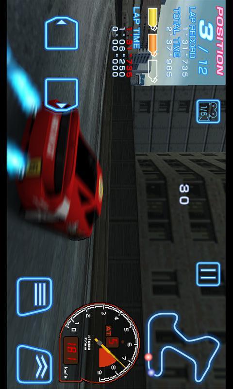 RidgeRacerAccelerated for006SHのスクリーンショット_2