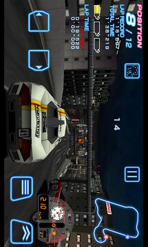 RidgeRacerAccelerated for006SHのスクリーンショット_3
