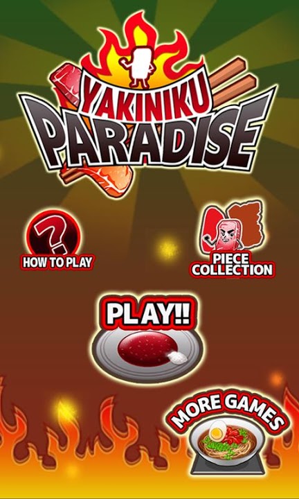 焼肉食べ放題のスクリーンショット_1