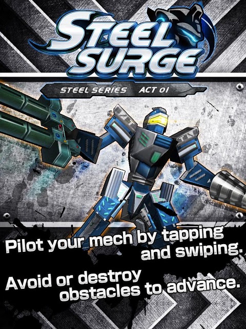 Steel Surgeのスクリーンショット_1
