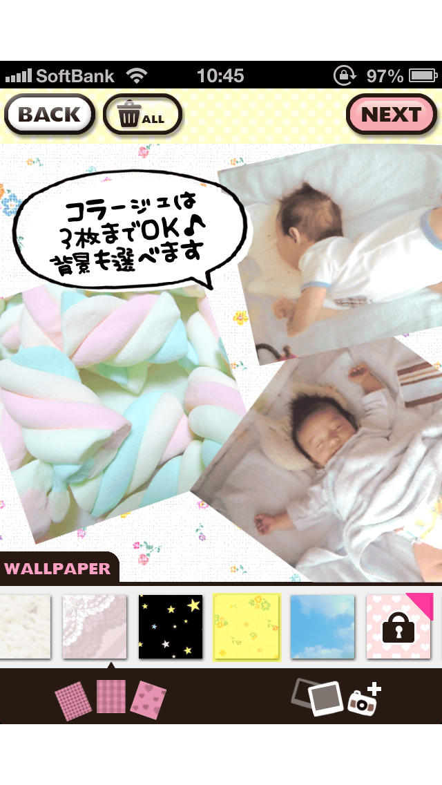 Decola Baby -かわいくアレンジできるママの写真加工アプリ-（おすすめ無料アプリ）のスクリーンショット_2