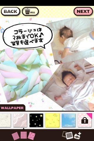 Decola Baby -ママのかわいい写真加工アプリ-のスクリーンショット_2