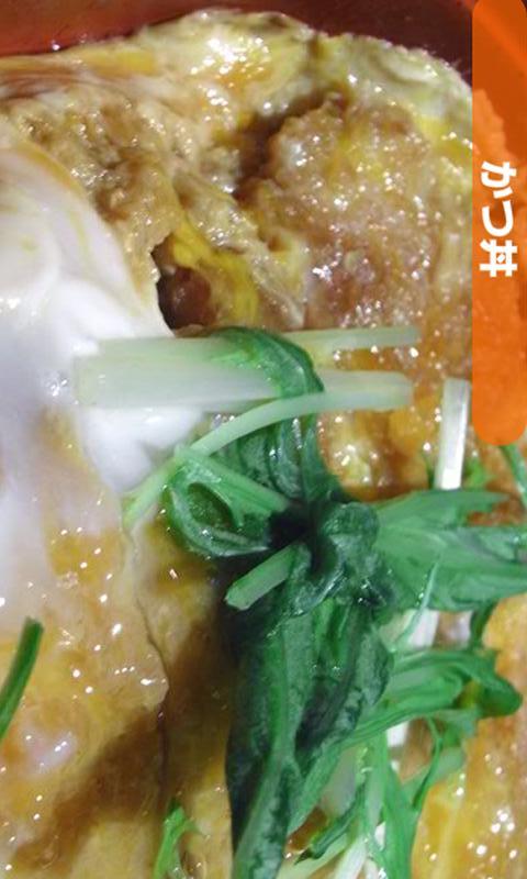 何食べよう？何作ろう？betaのスクリーンショット_2