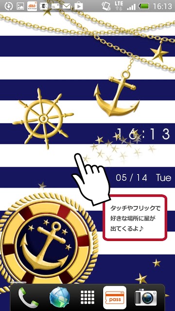 BLUE MARINE 時計付きライブ壁紙のスクリーンショット_2