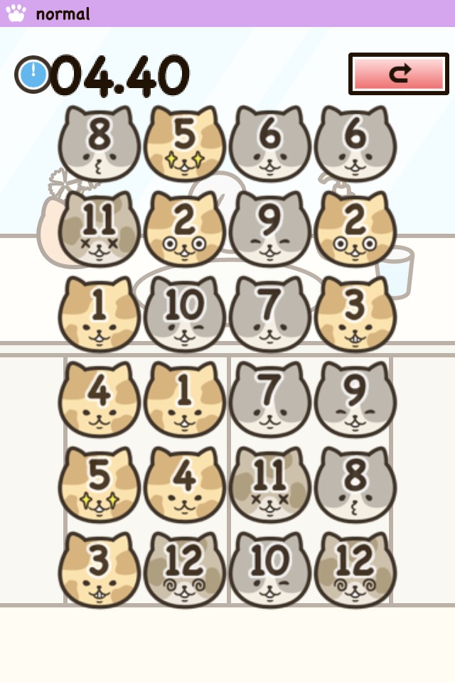 あわせねこのスクリーンショット_2