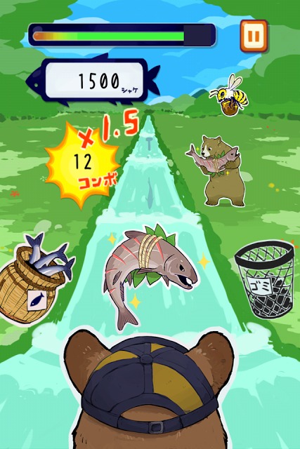 くまがシャケっす！　イクラだけ食べるくまぁ～のスクリーンショット_2