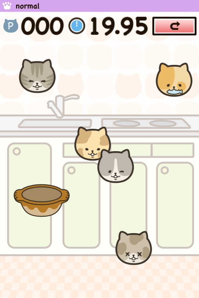 とらえねこのスクリーンショット_2