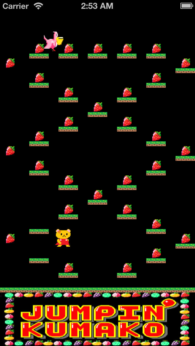 くまちゃんジャンプのスクリーンショット_1