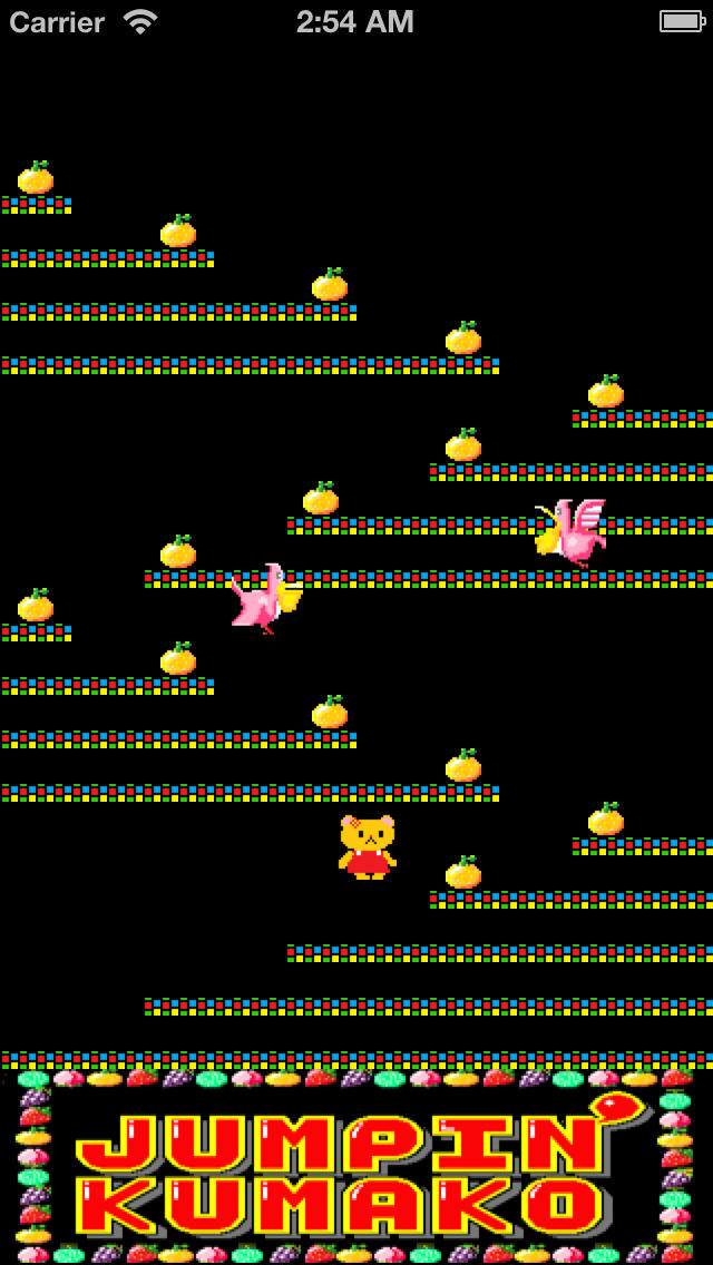 くまちゃんジャンプのスクリーンショット_2