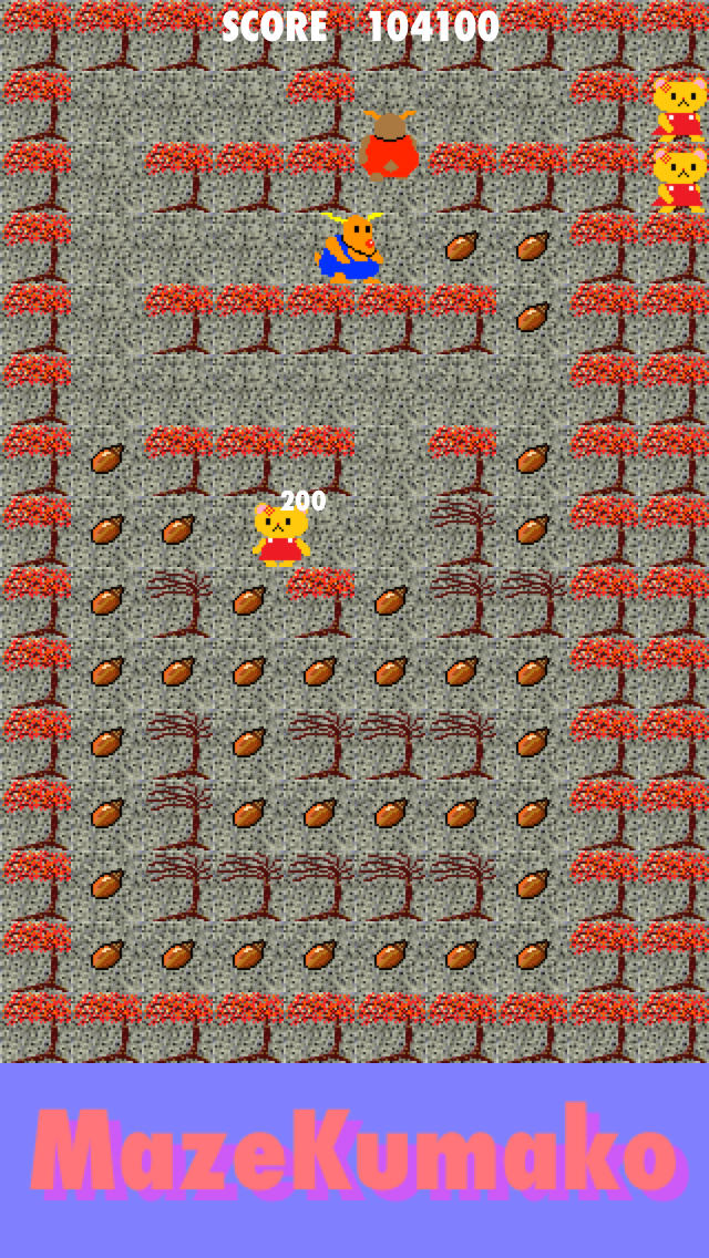 くまちゃんメイズのスクリーンショット_4
