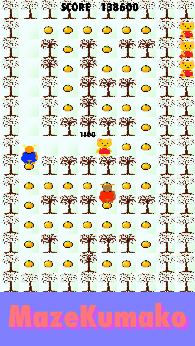 くまちゃんメイズのスクリーンショット_5