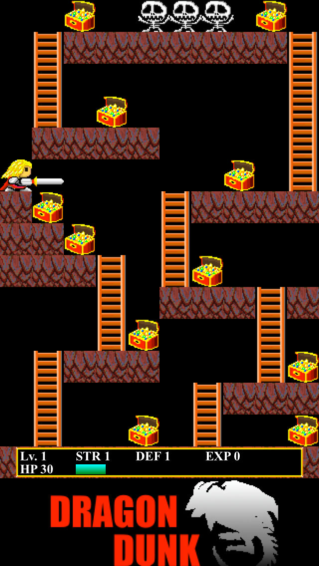 ドラゴンダンクのスクリーンショット_2