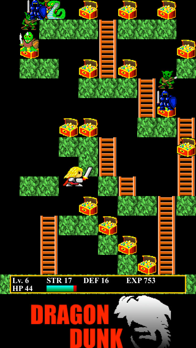 ドラゴンダンクのスクリーンショット_3