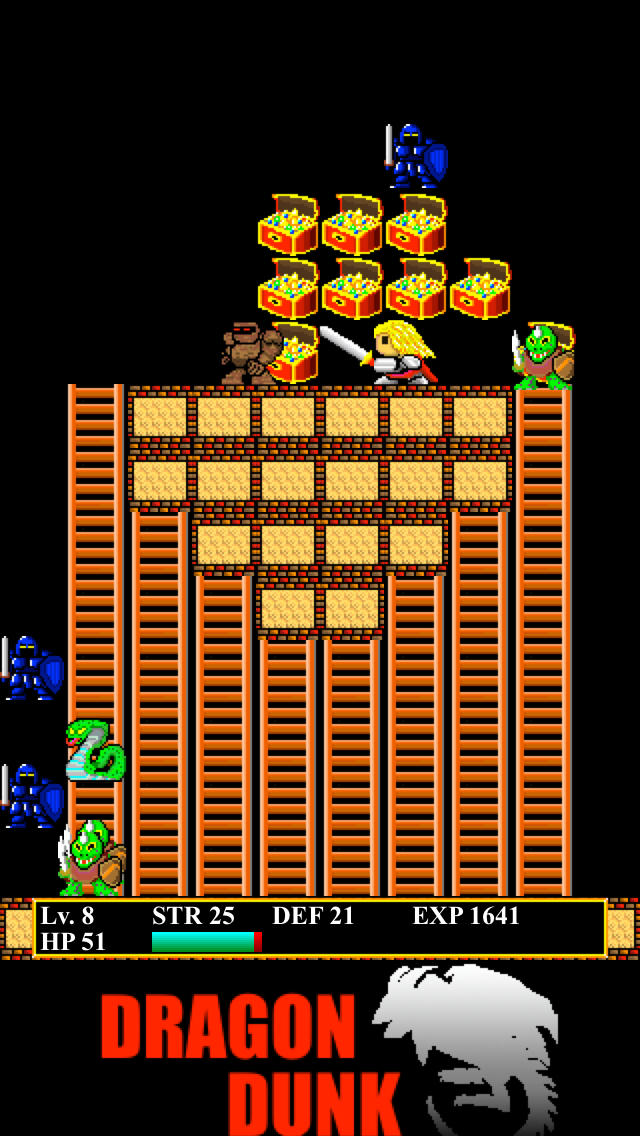 ドラゴンダンクのスクリーンショット_4