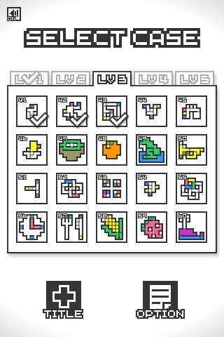 ワクチンケースのスクリーンショット_5