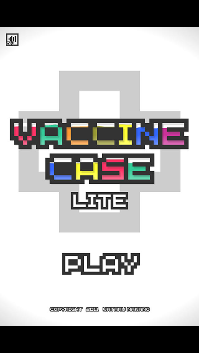 ワクチンケース LITEのスクリーンショット_1