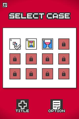 ワクチンケース［頭痛］のスクリーンショット_4