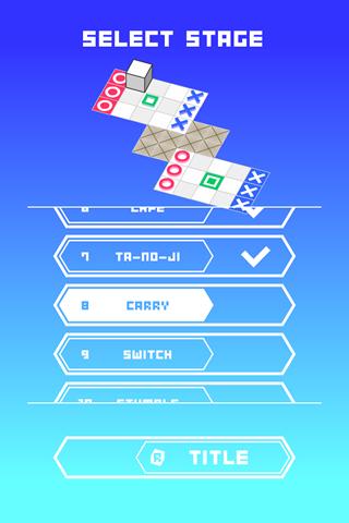 R-CUBE おためし版のスクリーンショット_5