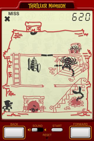 スリラーマンションのスクリーンショット_1