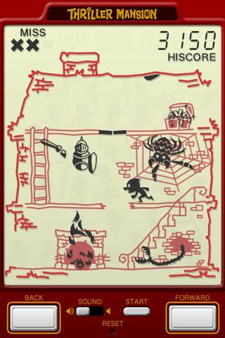 スリラーマンションのスクリーンショット_2