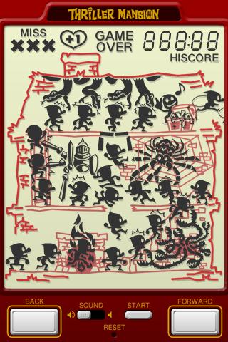 スリラーマンションのスクリーンショット_3