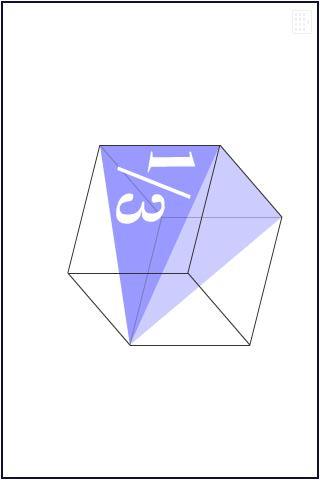 きょうのしかくのスクリーンショット_4