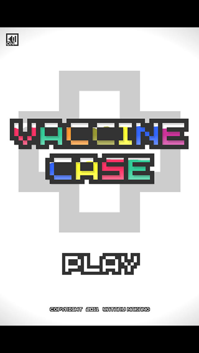 ワクチンケースのスクリーンショット_1