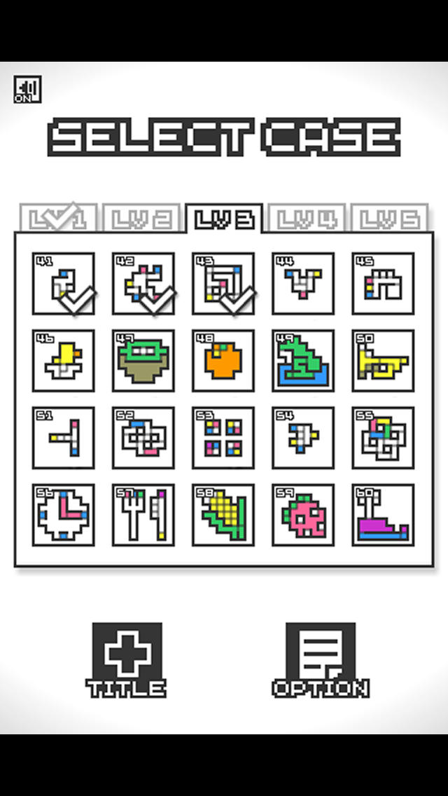 ワクチンケースのスクリーンショット_5
