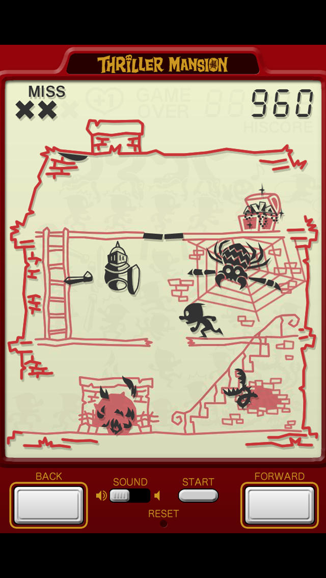 スリラーマンションのスクリーンショット_2