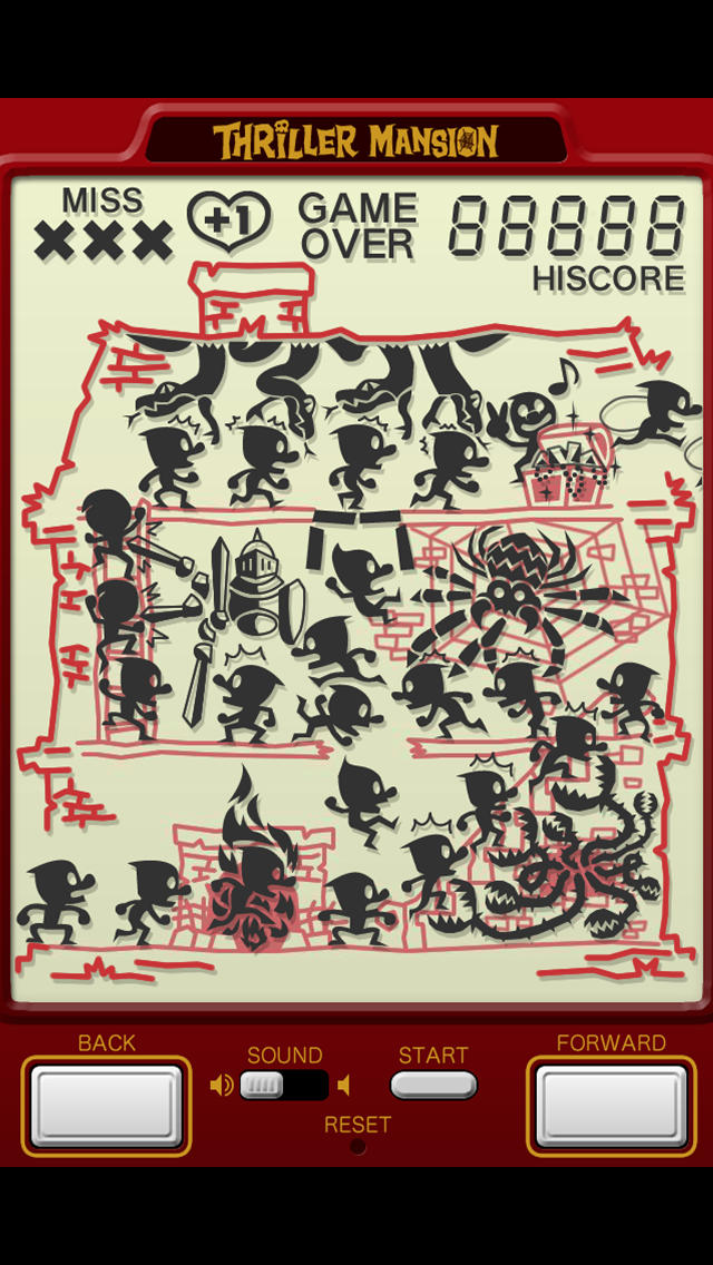 スリラーマンションのスクリーンショット_3