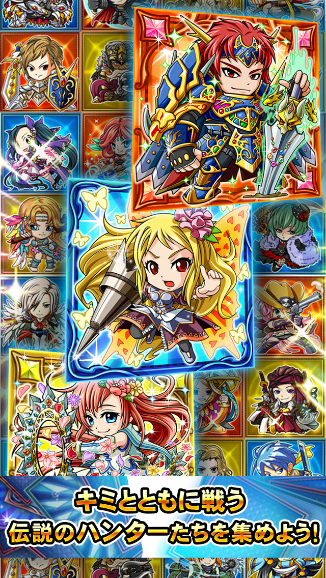 探検ドリランド by GREE(グリー)のスクリーンショット_3