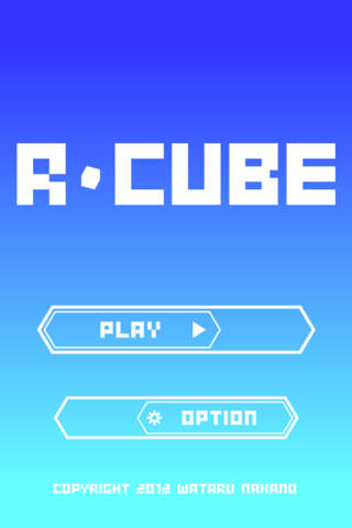 R-CUBEのスクリーンショット_1